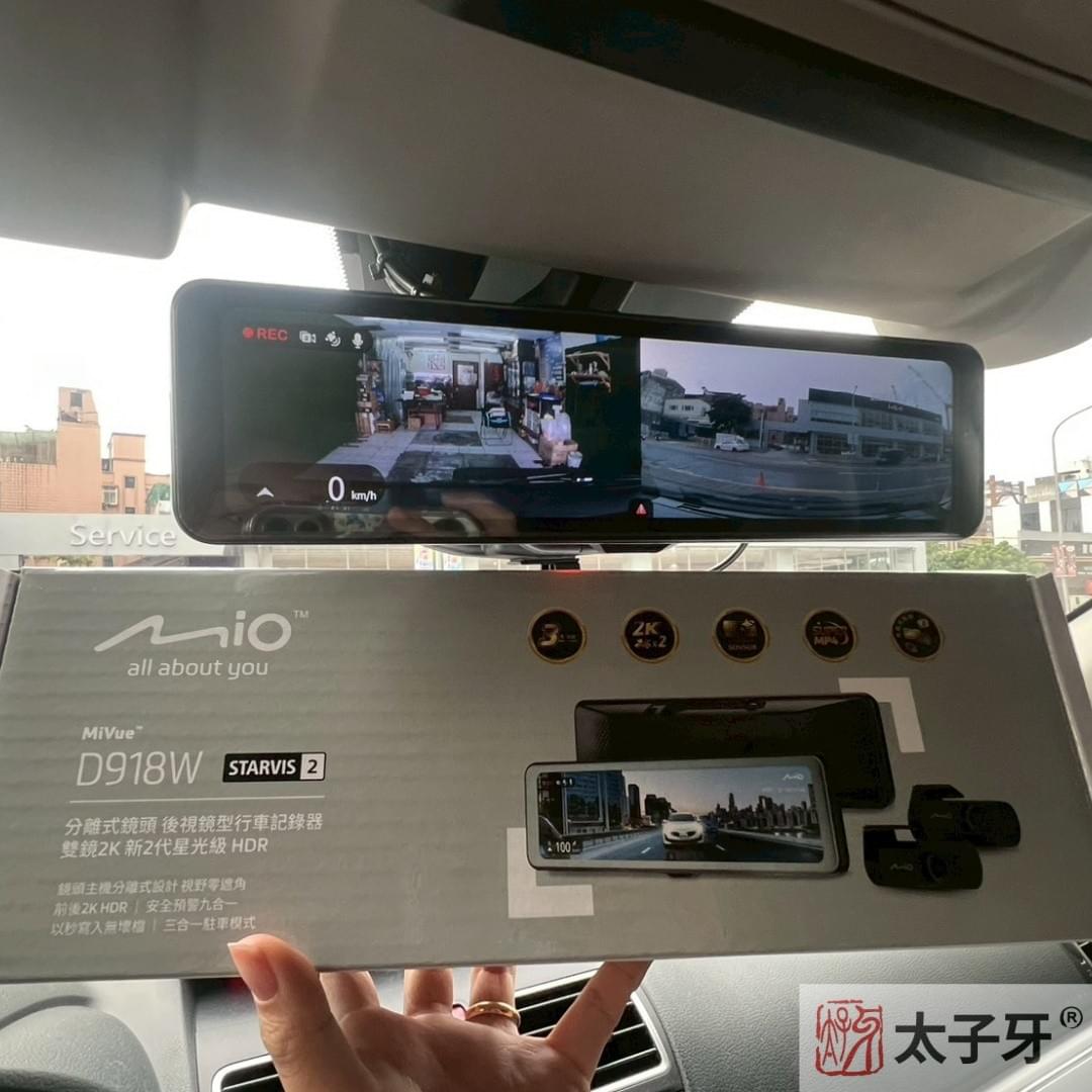 subaru行車記錄器推薦安裝