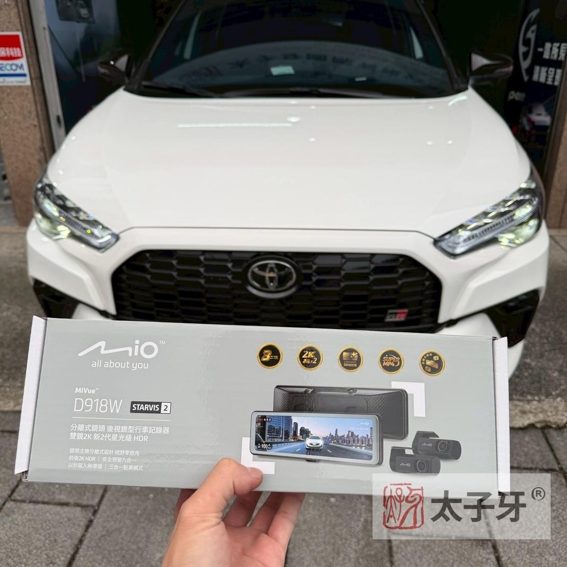 Mivue D918W