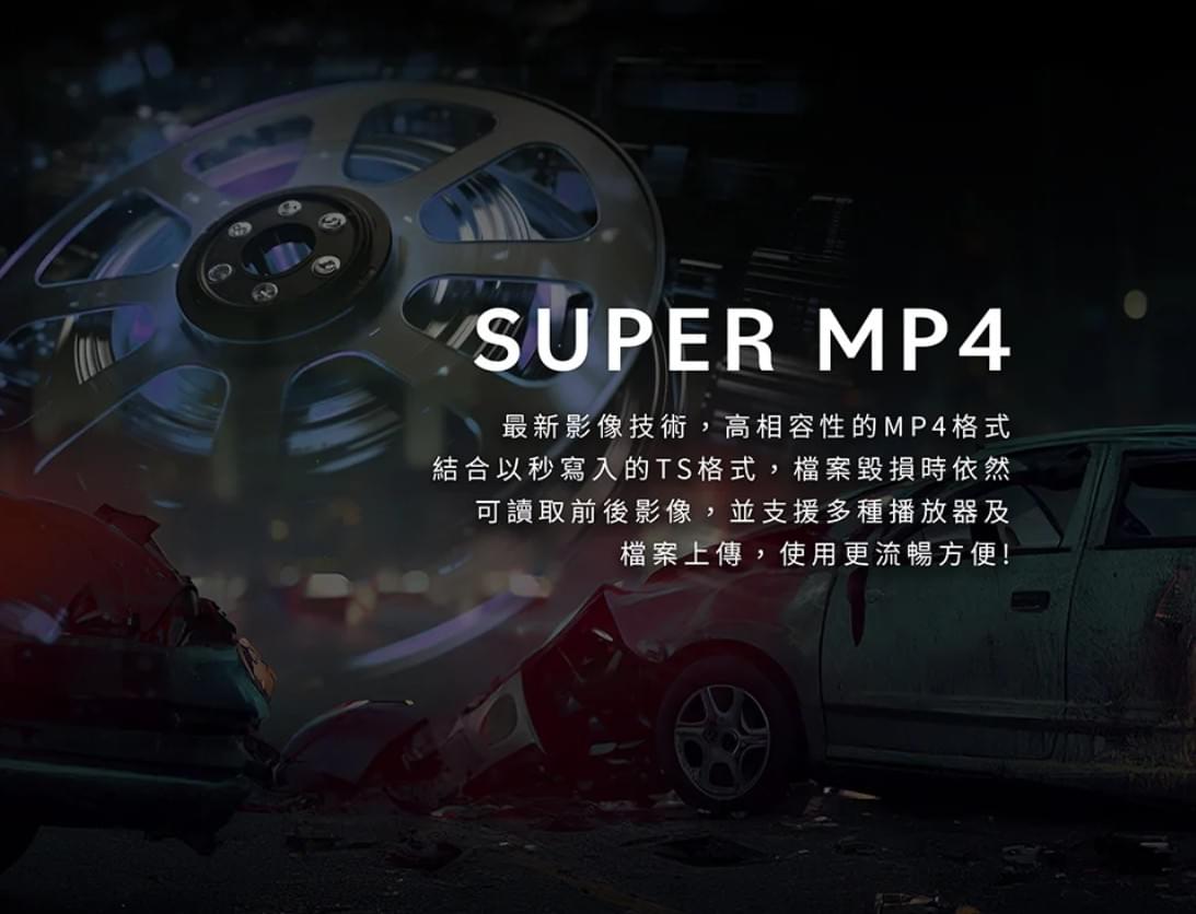 pernis行車記錄器安裝