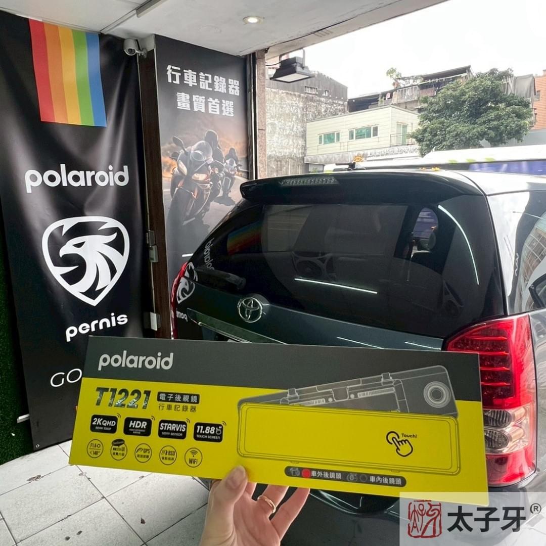 老車倒車顯影價格