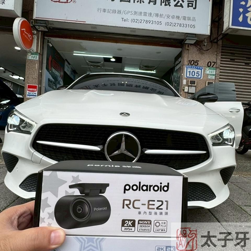 Pernis行車紀錄器推薦
