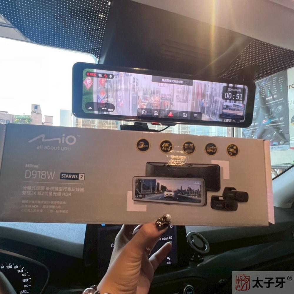 ford行車記錄器店家