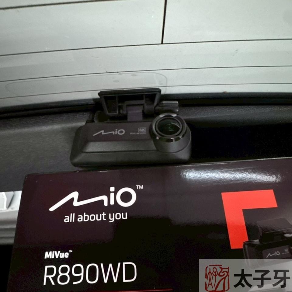 mio mivue r890wd安裝