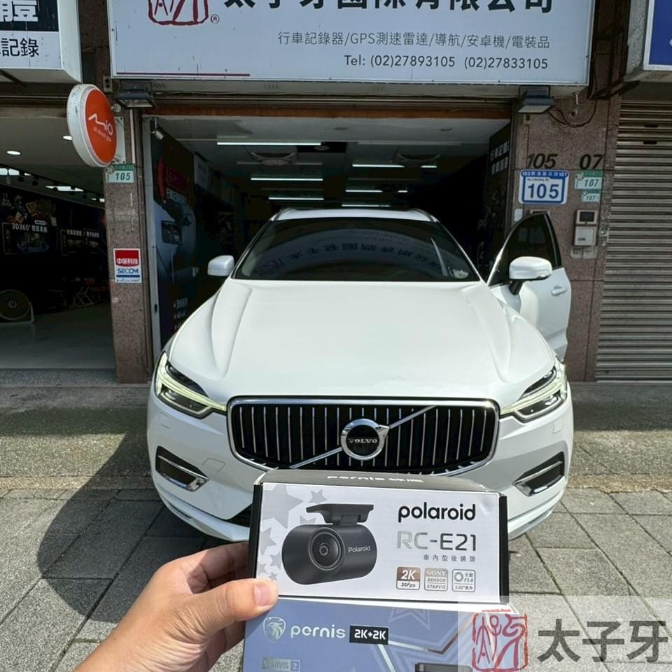 太子牙南港門市安裝 RX 與 XC60 DS202WGS 案例