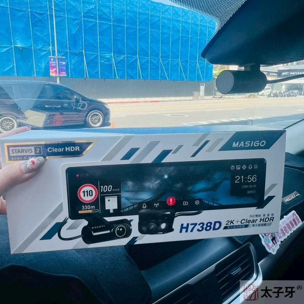 mazda行車記錄器推薦