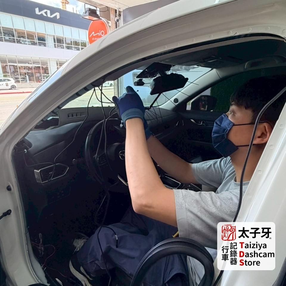 太子牙行車紀錄器專門店職人級固定點計算示意
