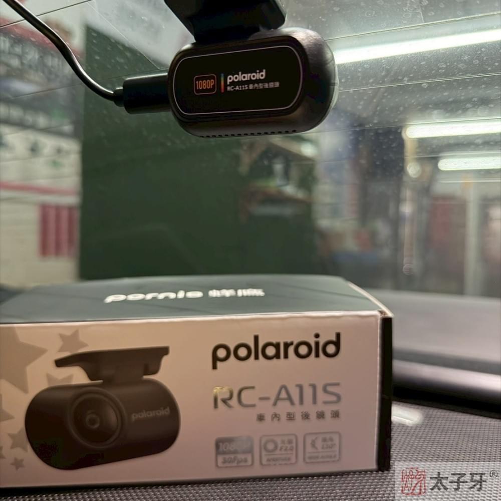 萬元行車紀錄器