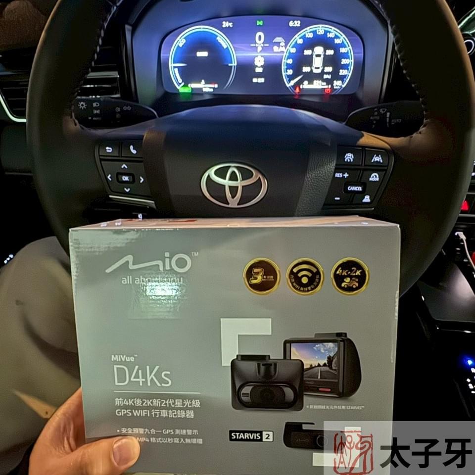 Mio MiVue D4KS wiring and routing on Camry 9th generation