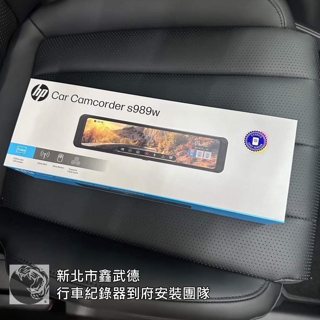 泰山公司停車場行車紀錄器到府施工畫面