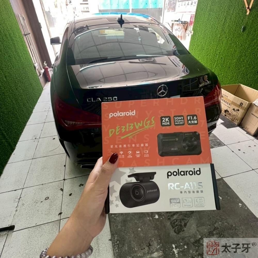Polaroid寶麗萊