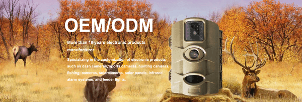 Shenzhen MHC’s Custom Solutions for Wildlife Monitoring Cameras