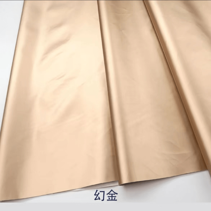 300T Polyester Pongee Fabric Down Jacket Fabric 