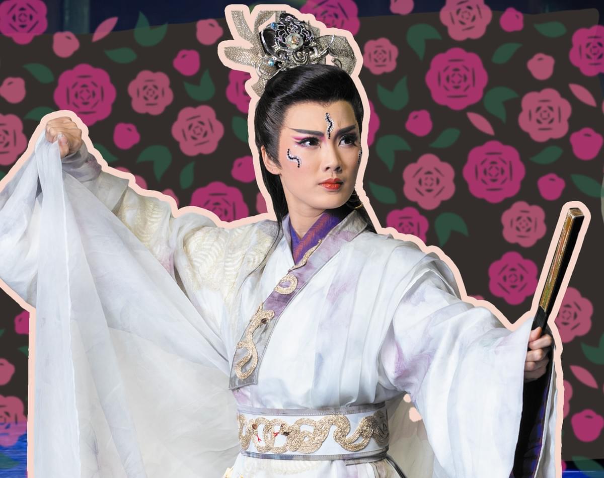 聽台灣故事扮公伙仔-古早古早有一个蛇郎君