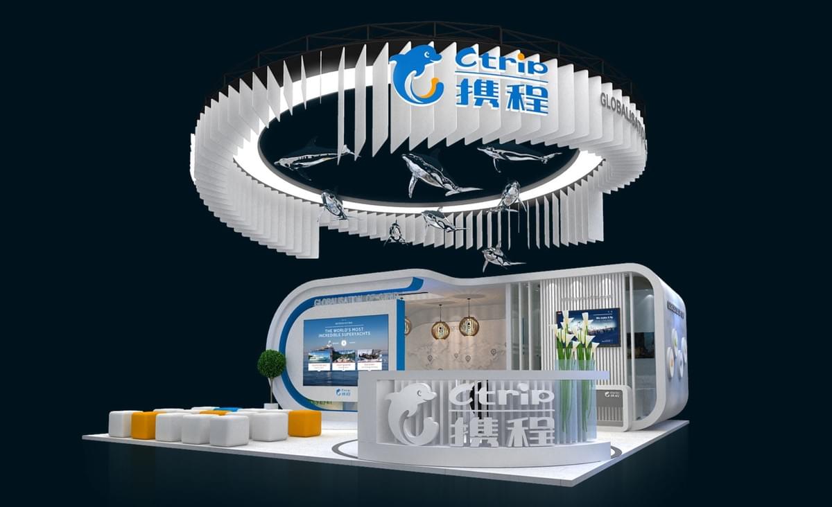 ITB 携程展位设计