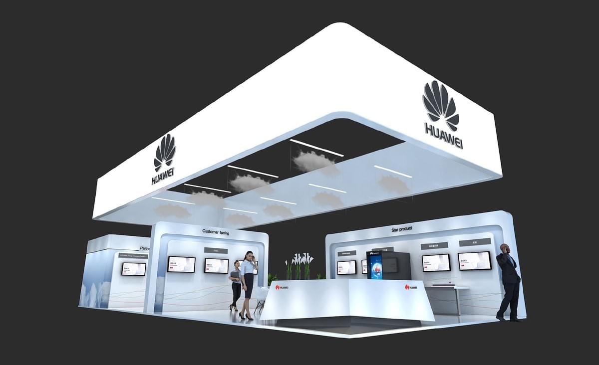 华为 亚洲云计算展览会