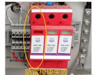 Pourquoi plus il fait chaud, moins les centrales solaires photovoltaïques génèrent de l'énergie ?
