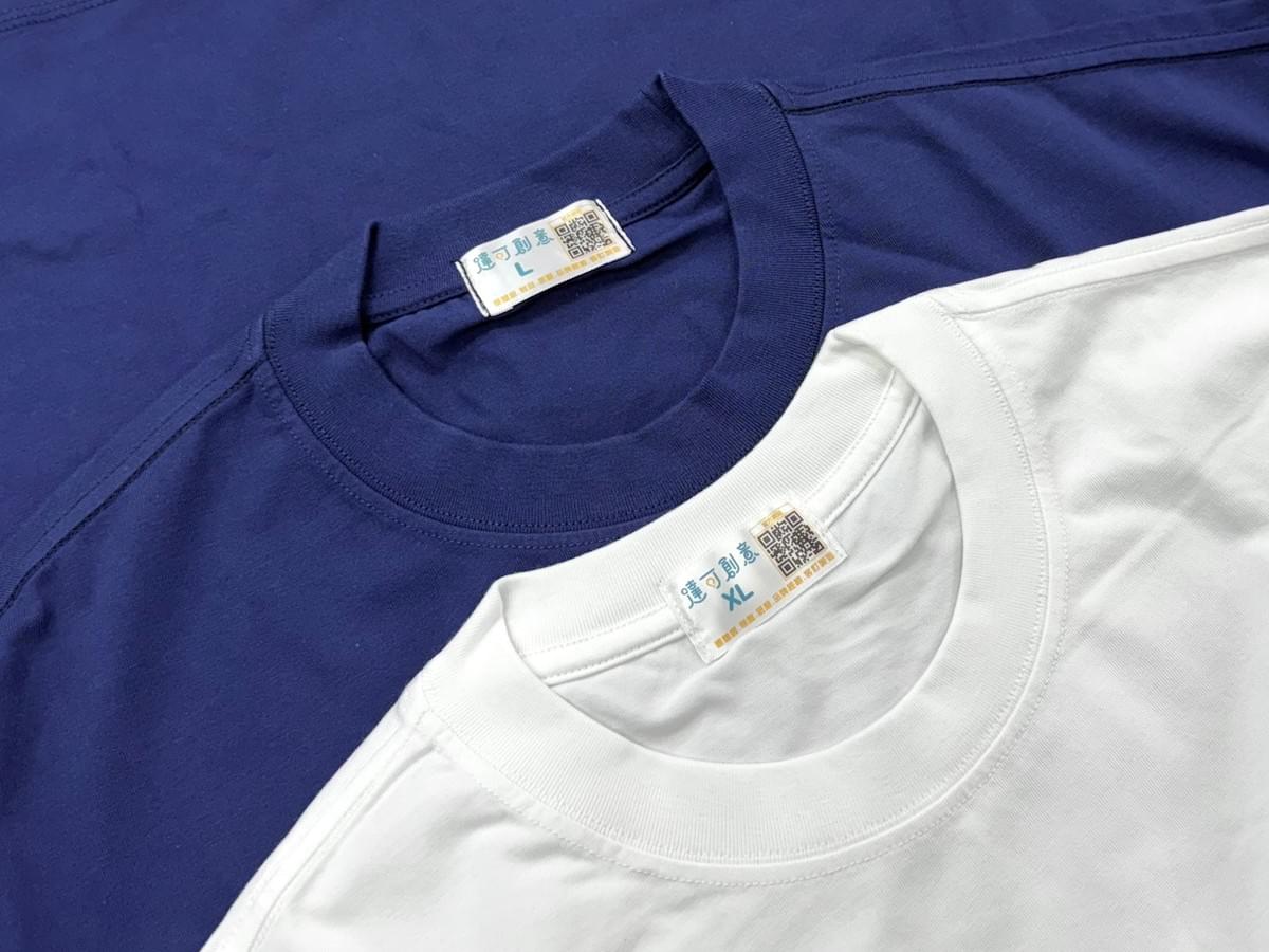 小領口厚磅落肩T恤