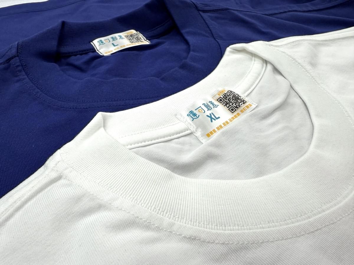 小領口厚磅落肩T恤