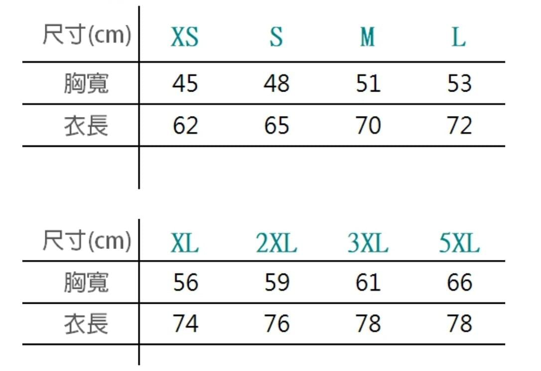 日系襯衫領座POLO衫 