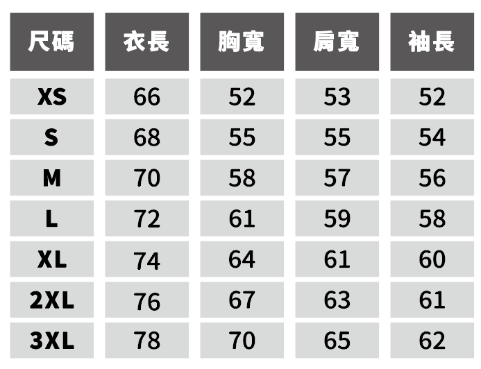 毛巾布寬版落肩連帽T恤