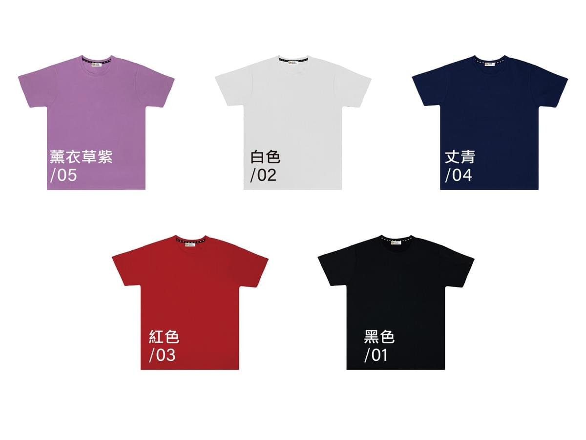 MHT23 科技棉圓T