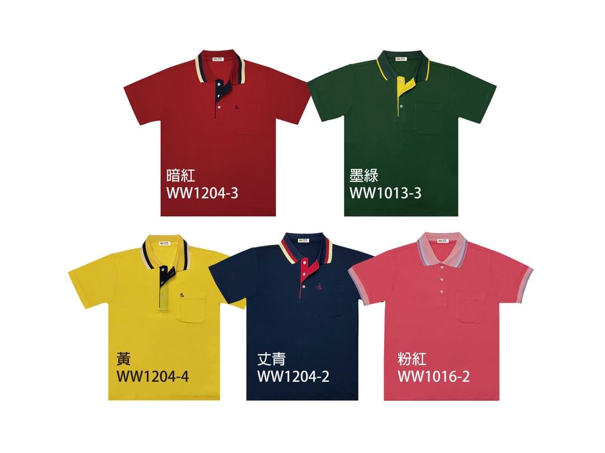 WW棉質網眼POLO衫