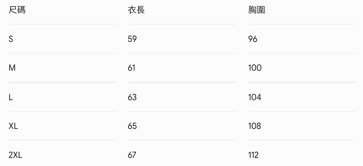 訂製款—拉鍊口袋工作背心