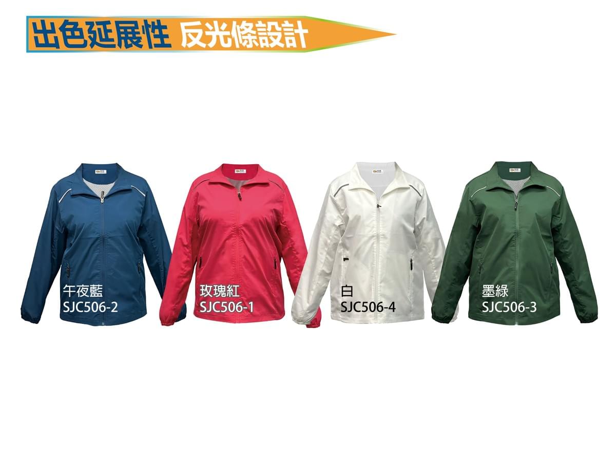  SJC506 出色延展性外套