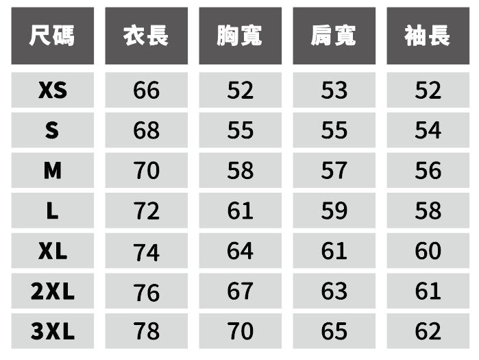 毛巾布寬版落肩大學T