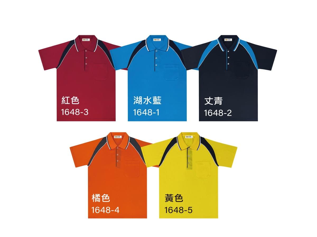 WW 涼爽排汗POLO衫
