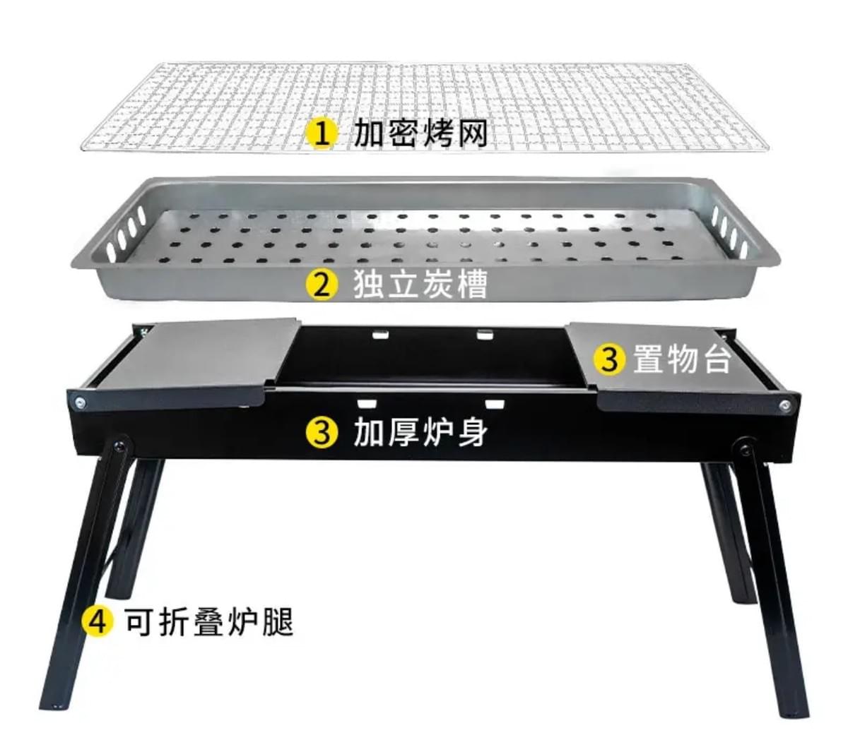 Foldable Stand Charcoal BBQ Grill Stainless Steel Portable Barbecue Grill for Outdoor Camping Garden