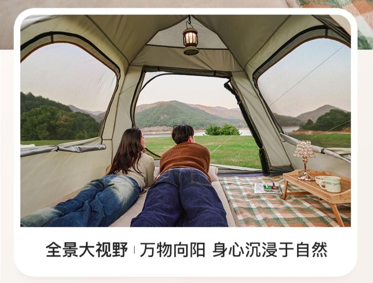 Good for 5-8 people tent and awning all in one for family 