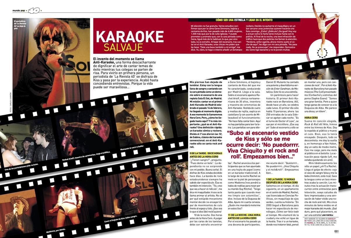 El Anti-Karaoke de Rachel Arieff en la revista de 40 Principales