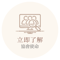 About