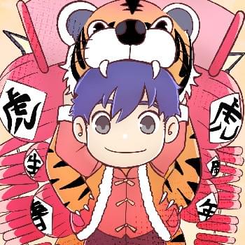 漫畫、影片剪輯、平面設計、配音