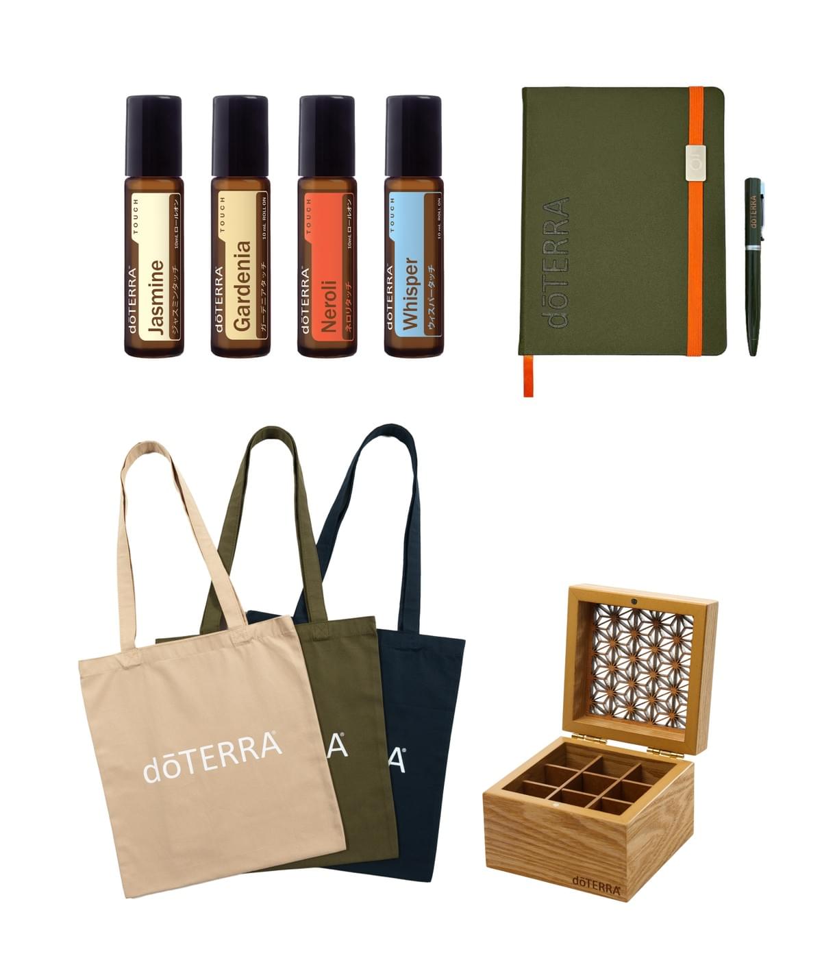 doTERRA コンベンションプレゼント - その他