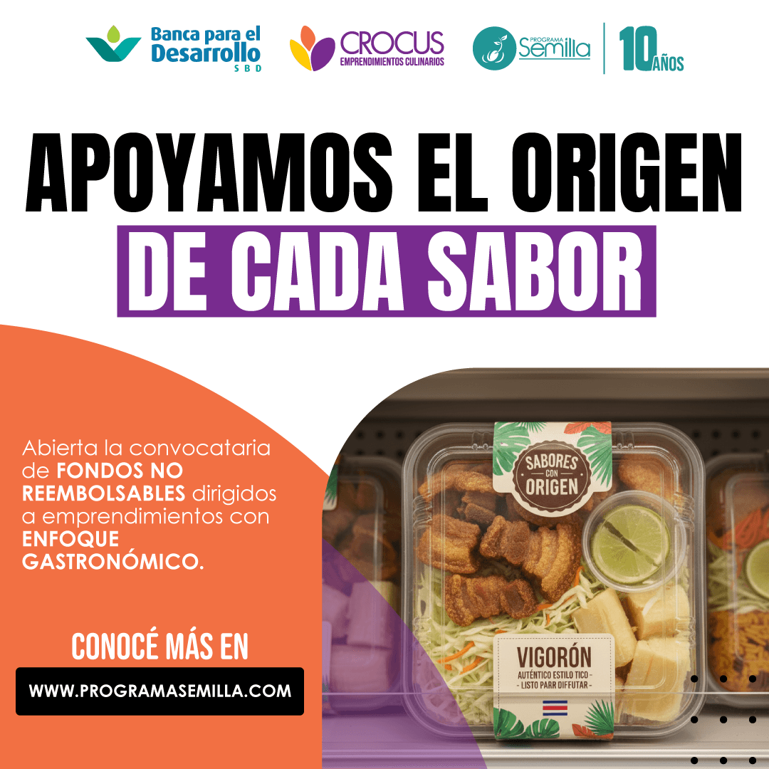 Imagen con la frase apoyamos el origen de cada sabor. Convocatoria abierta para fondos no reembolsables para proyectos gastronomicos. Foto de un vigorón sobre góndola de supermercado