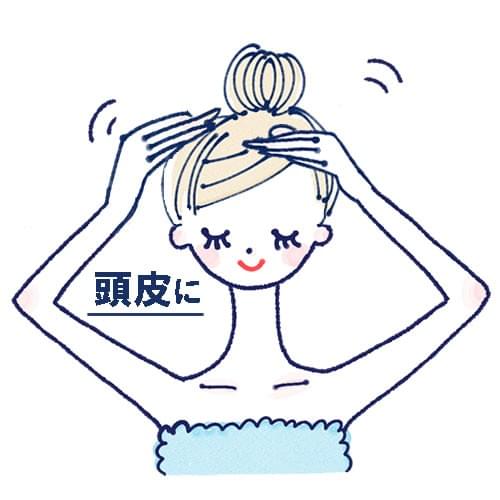 VENURSE TSUBAKI OIL｜頭皮ケアオイルとして (ヴィーナースツバキオイル)