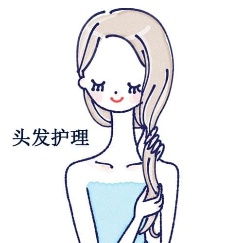 Venurse TSUBAKIOIL | 日本山茶 100%纯正山茶油 头发护理