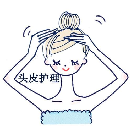 Venurse TSUBAKIOIL | 日本山茶 100%纯正山茶油 头皮护理