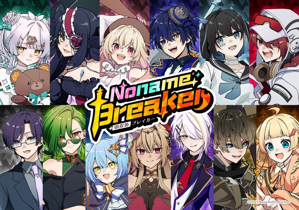 broken image