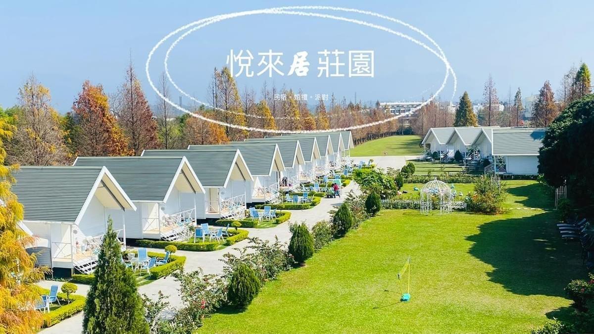 冬季限定！嘉義落羽松秘境悅來居獨棟小木屋～虎珍堂森之院.雲頂咖啡.五年千歲迷宮2日