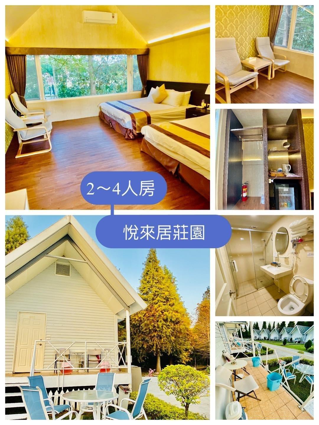 冬季限定！嘉義落羽松秘境悅來居獨棟小木屋～虎珍堂森之院.雲頂咖啡.五年千歲迷宮2日