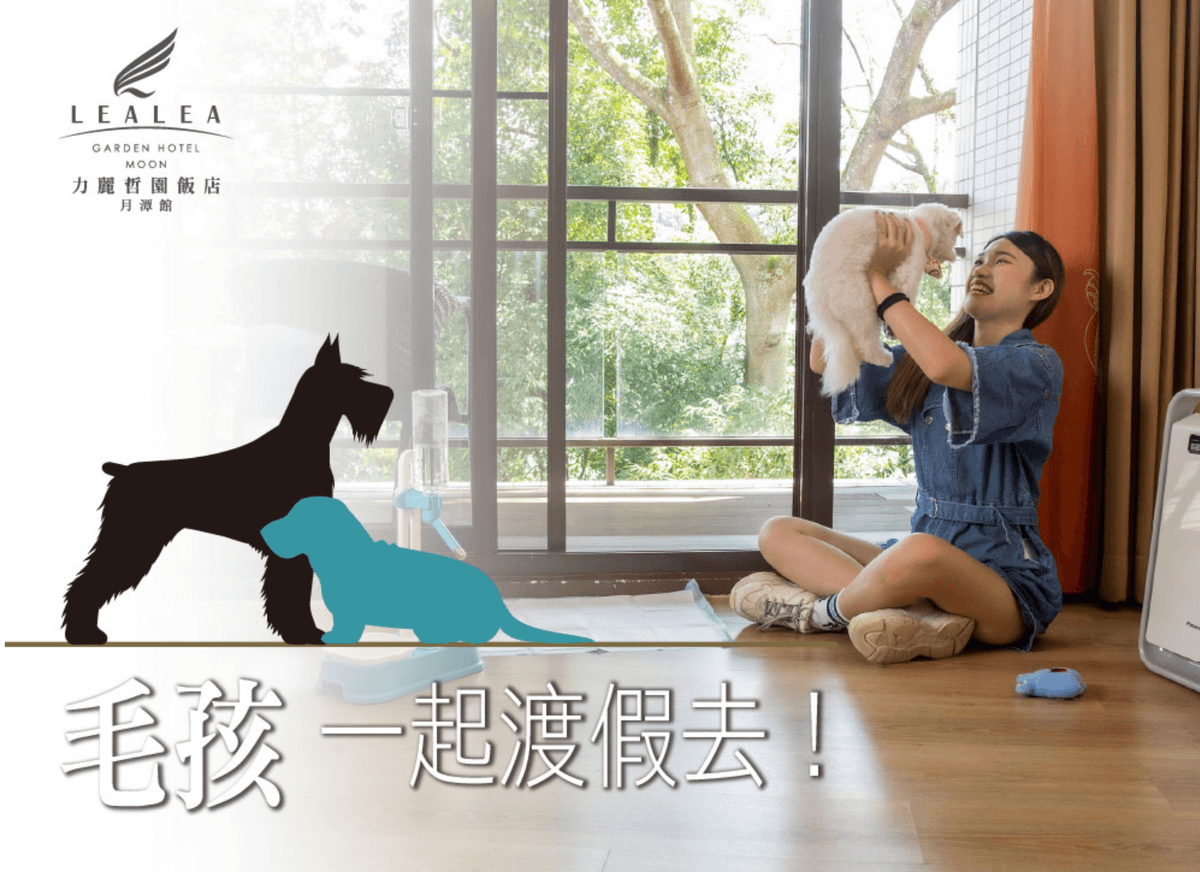 春節快樂！最美的櫻花在九族.日月潭包船.哲學之路.水豚君享日啡啡.力麗哲園飯店連泊3日