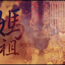 台灣愛普生EPSON粉絲團 linkedin