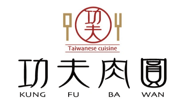 是一群來來自台灣各地的年輕人，因為對肉圓的熱愛而齊聚一起，聚集台灣各地巷仔內美食頭家，一人一味帶出美好的台灣味