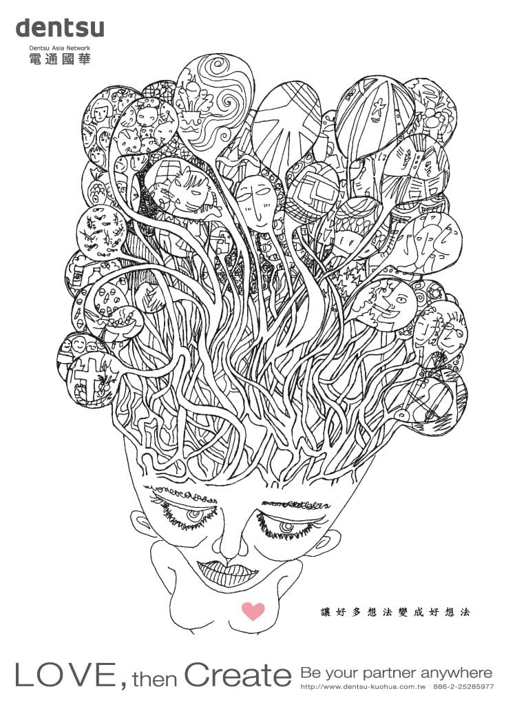 電通廣告公司邀稿繪製公司品牌形象稿