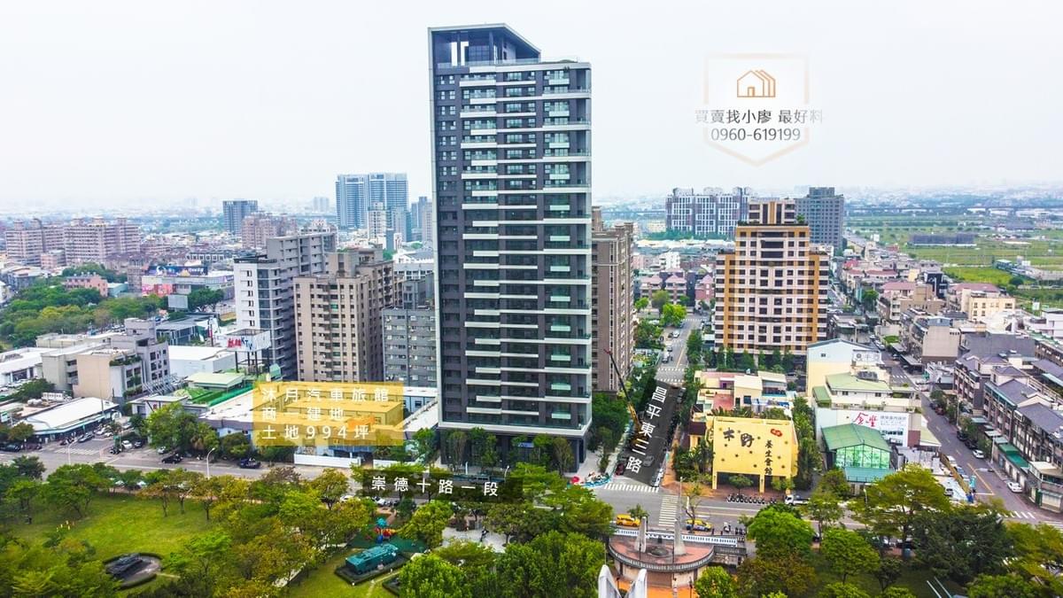 惠宇PARK23空拍823