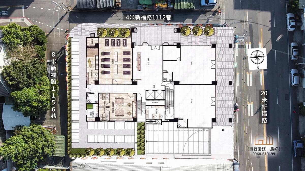 藏富爵鼎一樓公設