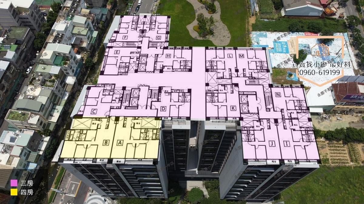 惠宇敦北 機捷常廷最熟0960619199